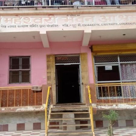 Maheshwari Bhavan By Wb Inn Sitapur Muafi ภายนอก รูปภาพ